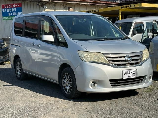 セレナ(日産) 2.0 20S　スマートキーETC ナビ バックカメラ 中古車画像