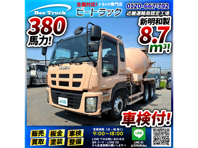 �����Ԍ��t!��6&times;4!3��2�f�t!���� ��9.56�g���ύ�!��380�n�́E7MT!��