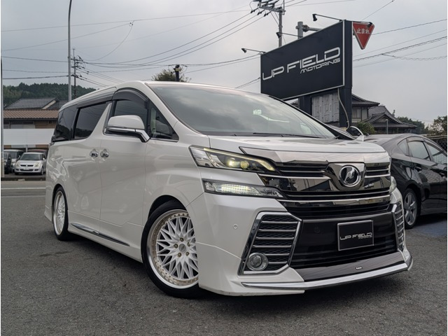 ヴェルファイア(トヨタ) 2.5 Z Gエディション　モデリスタエアロ HKS車高調 中古車画像