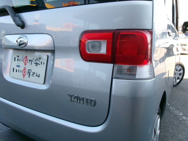 �~�b�V�����̕ϑ��̃V���b�N�͈ى��A�I�C���R��Ȃǎd�����O�Ɋm�F�����܂��B�������ԂɂȂ�܂��B�G�A�R���A�d�C�n�Ȃǂ��[�ԑO�Ɏ��O�ɓ_�����Ĕ[�Ԃ��܂��B���q�l�ɂ��[�Ԏ��ɂ����ׂĊm�F���Ă��������܂��B