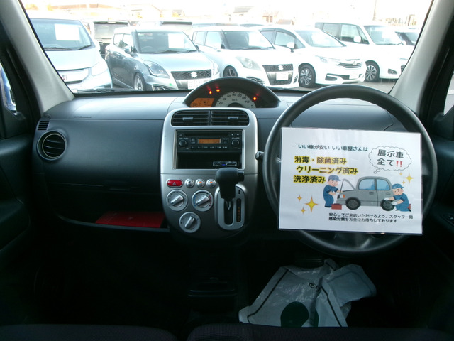 ���Ԃ̎��Ȃ牽�ł������k���������B����������������T�|�[�g�����Ē����܂��B�����A�������邨�ԁA�s���Ԃ��������܂����炲���k���������B���X�ɕ����Ȃ��悤�Ɋ撣�Ă܂�!!