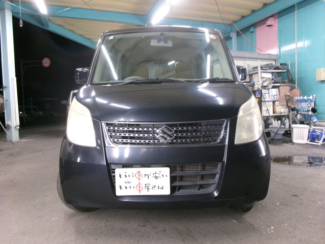 �O���E�N���[�j���O���������Ē����S�Ԃ��[�Ԃ��ĂĂ��������܂��B���q�l�Ȃ�тɎЈ��̌��N�A���S�ɉc�Ƃ����Ē����܂��B��낵�����肢���܂��B