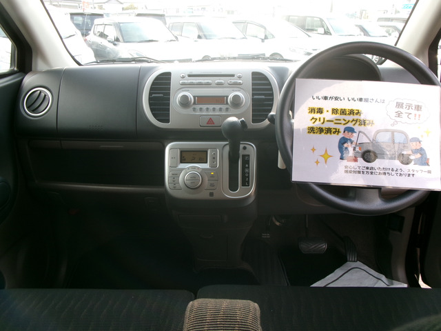 ���Ԃ̎��Ȃ牽�ł������k���������B����������������T�|�[�g�����Ē����܂��B�����A�������邨�ԁA�s���Ԃ��������܂����炲���k���������B���X�ɕ����Ȃ��悤�Ɋ撣�Ă܂�!!