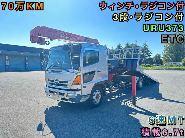 レンジャー(国産車その他) 増トン クレーン付ローダー ラジコン 中古車画像