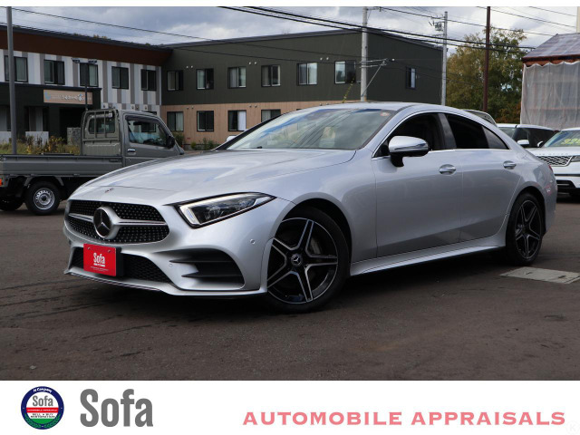 CLSクラス(メルセデス・ベンツ) CLS450 4マチック スポーツ 4WD　IGS搭載モデル 本州入庫雪害無し 中古車画像