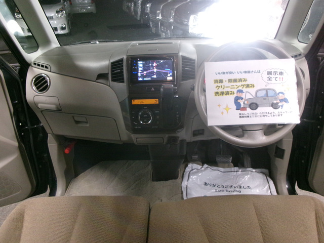 ���Ԃ̎��Ȃ牽�ł������k���������B����������������T�|�[�g�����Ē����܂��B�����A�������邨�ԁA�s���Ԃ��������܂����炲���k���������B���X�ɕ����Ȃ��悤�Ɋ撣�Ă܂�!!