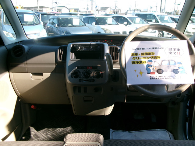 ���Ԃ̎��Ȃ牽�ł������k���������B����������������T�|�[�g�����Ē����܂��B�����A�������邨�ԁA�s���Ԃ��������܂����炲���k���������B���X�ɕ����Ȃ��悤�Ɋ撣�Ă܂�!!