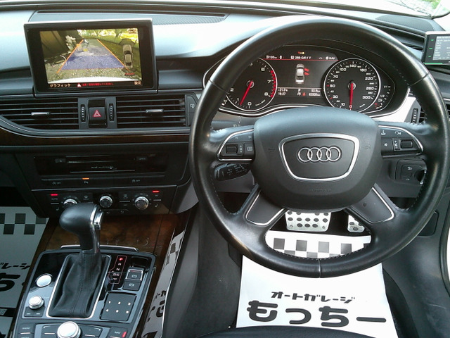 �X�e�A�����O�̎C�ꓙ��������܂���B