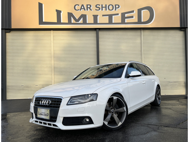 A4アバント(アウディ) 2.0 TFSI クワトロ 4WD　横滑り防止機能 クルーズコントロール 中古車画像