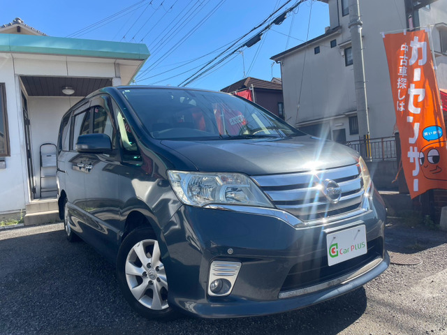 セレナ(日産) 2.0 ハイウェイスター Vセレクション　純正ナビ バックカメラ 両側パワスラ 中古車画像