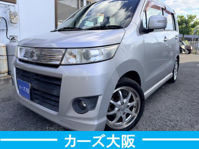 ワゴンRスティングレー TS」の中古車 | 中古車情報・中古車検索なら