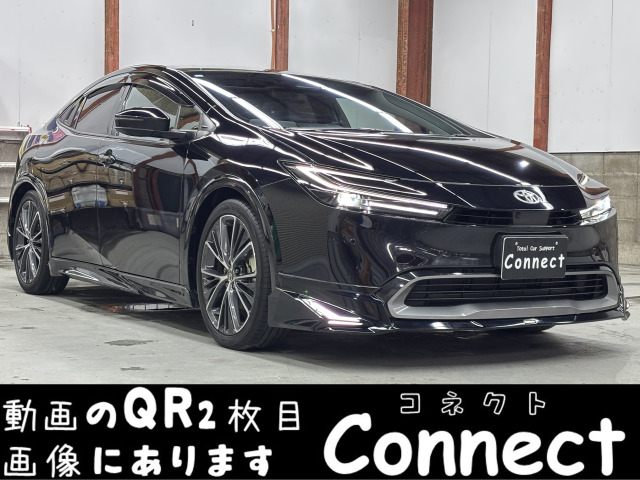 プリウス(トヨタ) 2.0 Z E-Four 4WD 中古車画像