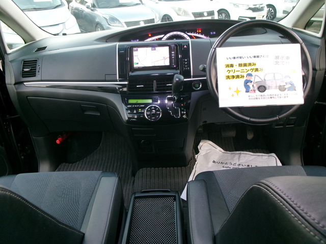 ���Ԃ̎��Ȃ牽�ł������k���������B����������������T�|�[�g�����Ē����܂��B�����A�������邨�ԁA�s���Ԃ��������܂����炲���k���������B���X�ɕ����Ȃ��悤�Ɋ撣�Ă܂�!!