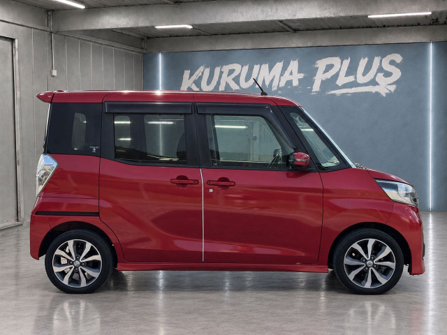 日産 デイズルークス ハイウェイスター X Gパッケージ 応談 平成27年