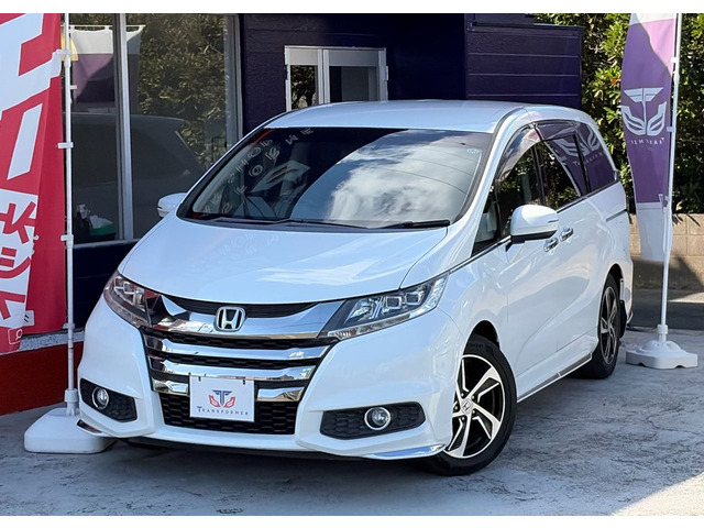 オデッセイ(ホンダ) 2.4 アブソルート　7名乗車/BSM/クルコン/ETC/ 中古車画像