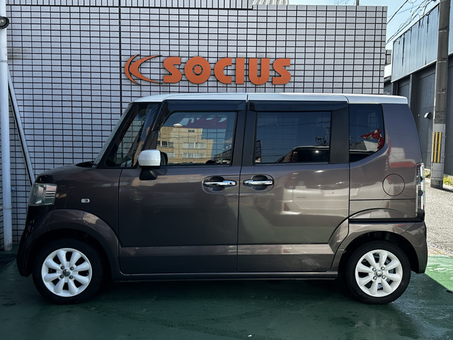 ���X�̐����͑S�Ԓ�g�̐��K�f�B�[���[�ɂĐ����_�������{�������Ă���܂�!���Օ��i��������΂������������o�b�`���̏�ԂŌ�[�Ԓv���܂�!����ł͂��Ԃ̑����Ȃǂ����Љ�����܂�!&rarr;
