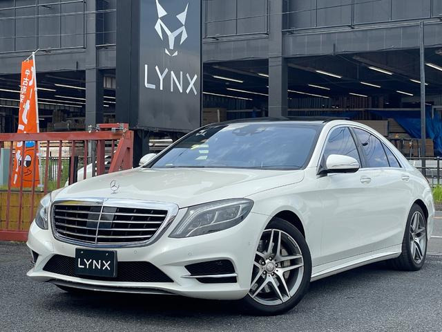 Sクラス(メルセデス・ベンツ) S300h　黒革 サンルーフ ナビ 全周囲カメラ 中古車画像
