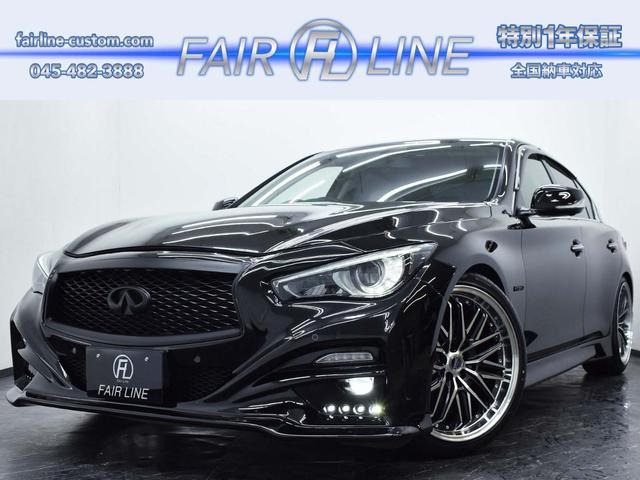日産 スカイライン 2014年モデル 350GT HYBRIDの価格・性能・装備