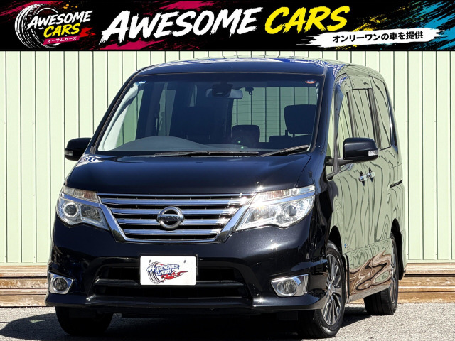 セレナ(日産) 2.0 ハイウェイスター S-HYBRID　後期/禁煙車/後席モニター 中古車画像