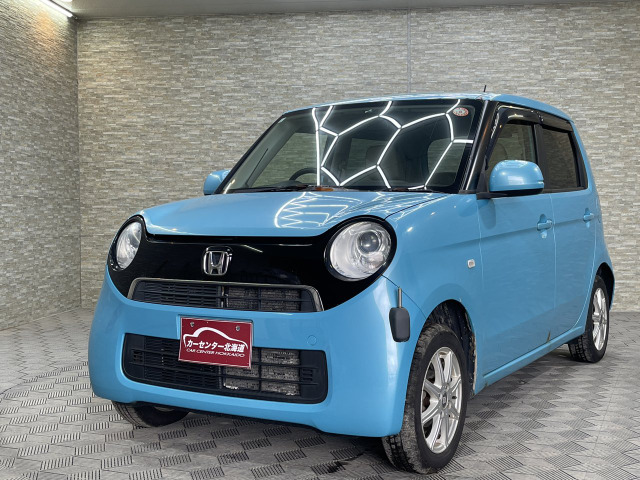 ����肪���邨�q�l�ɂ͓��ЂȂ�ł͂̍�������Ή��v���܂��B�I�[�N�V�����d����̒��ԃ}�[�W�����J�b�g�����_�C���N�g�̔��ŉ���艿�i�A�b�v�ɂ����͂����ĉ������B