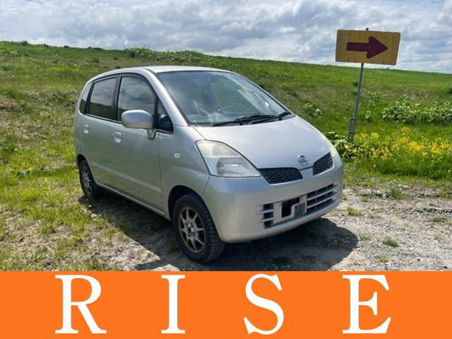 日産モコ4WD 25年式リサイクル料込み 日産 モコ 2002年モデル C 4WDの価格・性能・装備・オプション（2002年