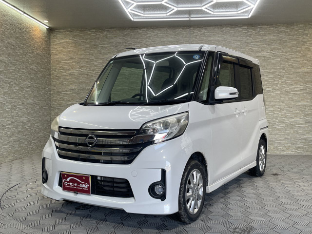 ���X�͑��̊i���X�Ƃ͈Ⴂ�D�y�^�A�x��(1-3192)�F�؍H��ɂȂ�܂��̂ŁA��������Ɩ@��_����ɔ[�Ԃ����Ă��������܂��̂ł����S���������B���q�l�̂��\�Z�ɍ��킹�Đ����A�_���A�K�v�ɉ����ĕ��i�������s���܂�