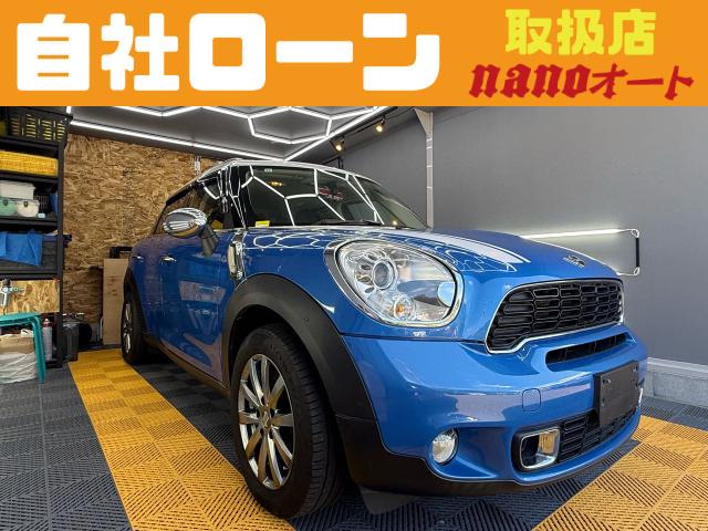 ミニクロスオーバー(ミニ) クーパー S　自社ローン可 5点中4.5点 クーパーS 中古車画像