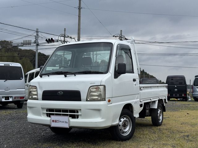 サンバートラック(スバル) TC 4WD　/2WD切替付★AC/PS★検2年付♪♪ 中古車画像
