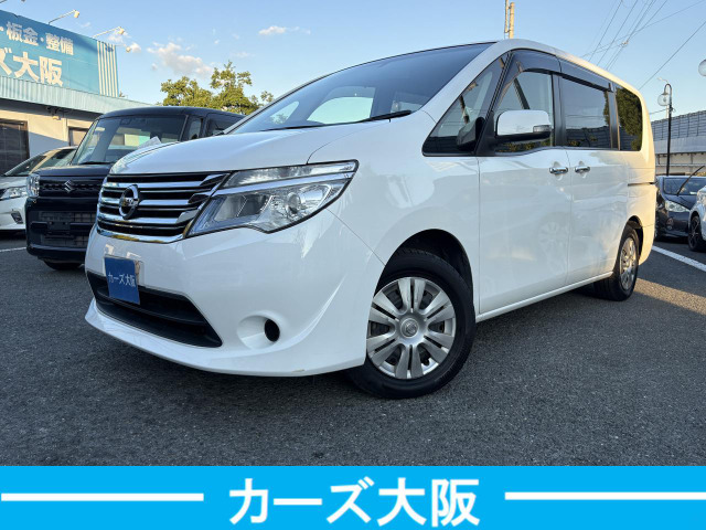 セレナ(日産) 2.0 20S　J グローブボックス閉まり悪い ナビ 中古車画像