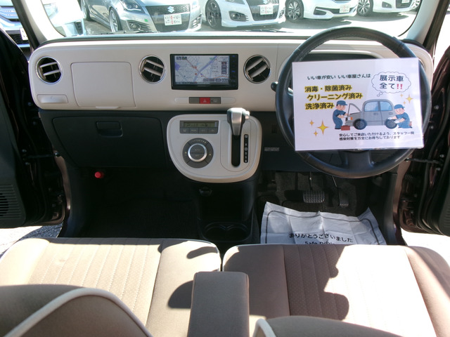 ���Ԃ̎��Ȃ牽�ł������k���������B����������������T�|�[�g�����Ē����܂��B�����A�������邨�ԁA�s���Ԃ��������܂����炲���k���������B���X�ɕ����Ȃ��悤�Ɋ撣�Ă܂�!!