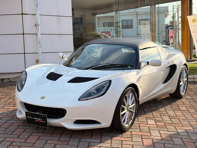 エリーゼ(ロータス) スポーツ　正規D車 ユーザー買取 禁煙 右H6MT 中古車画像