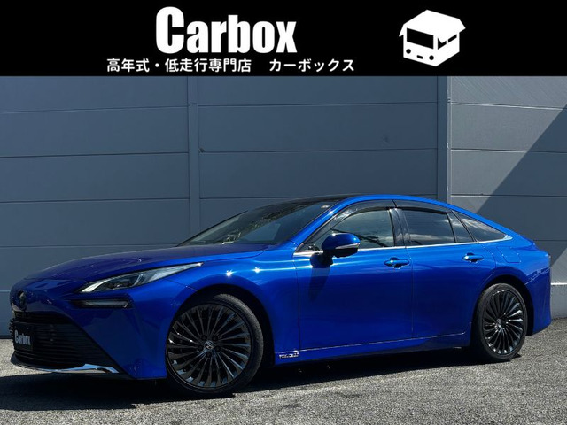 MIRAI(トヨタ) Z エグゼクティブパッケージ 中古車画像