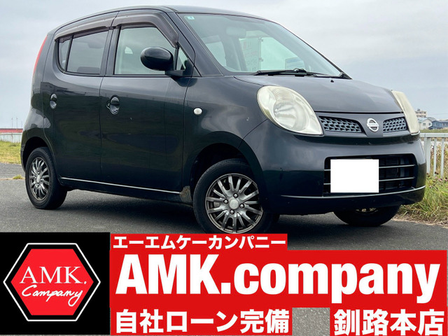 日産 モコ 4WDの中古車一覧｜中古車検索 - 価格.com