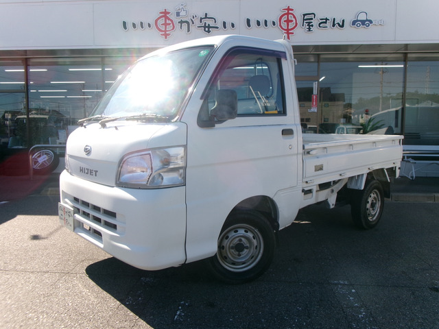 �펞�X�܍݌�300��ȏ゠��܂��B���X�͌��I�d��������Ă���܂��B�A���� ���Y�� ������ �[���̂����A���q�l�̂��T���̂������Ԃ������ƌ�����܂��B������TEL0569-84-1338