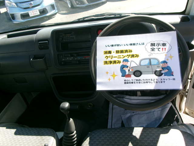 ���Ԃ̎��Ȃ牽�ł������k���������B����������������T�|�[�g�����Ē����܂��B�����A�������邨�ԁA�s���Ԃ��������܂����炲���k���������B���X�ɕ����Ȃ��悤�Ɋ撣�Ă܂�!!