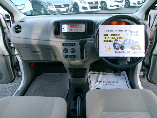 ���Ԃ̎��Ȃ牽�ł������k���������B����������������T�|�[�g�����Ē����܂��B�����A�������邨�ԁA�s���Ԃ��������܂����炲���k���������B���X�ɕ����Ȃ��悤�Ɋ撣�Ă܂�!!