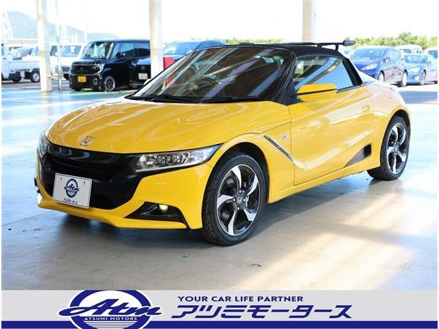 S660(ホンダ) アルファ　OPバンパー フォグ 中古車画像