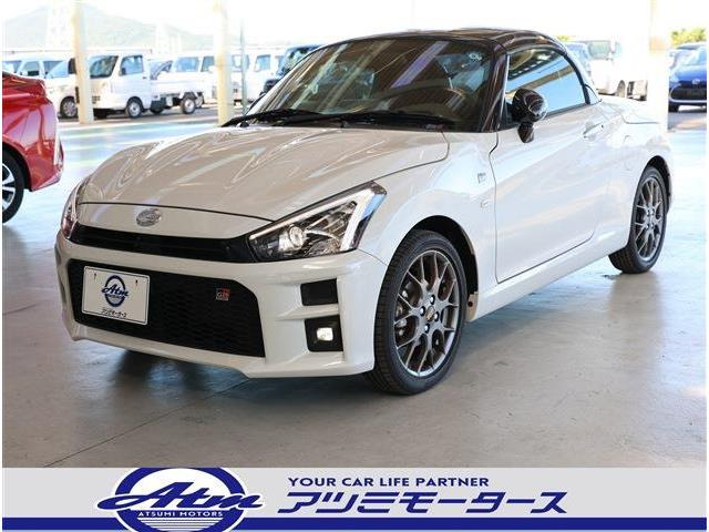 �R�y��GRSPORT�i�_�C�n�c�jGR �X�|�[�c�@D�I�[�f�B�I ETC ���s2100km ���Îԉ摜