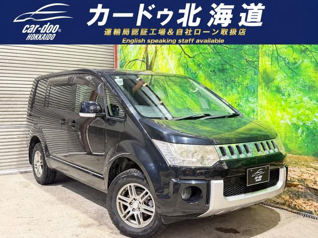 デリカD:5(三菱) 2.4 M 4WD　防錆塗装 1オナ TV ナビ Bカメ 中古車画像