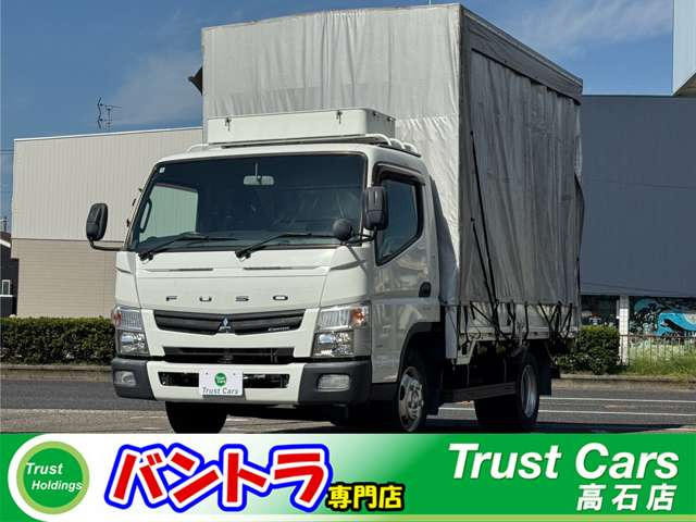 キャンター(三菱) 3.0 ワイド セミロング 全低床 ディーゼル 中古車画像