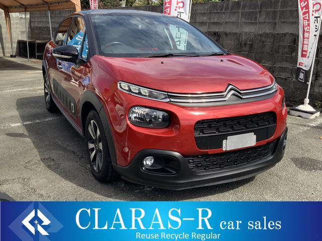 ��EGS+�ۏ�/���C�g�v����(���N�ԁE���s������)�B �ڂ����̓X�^�b�t�܂ł��q�˂�������!