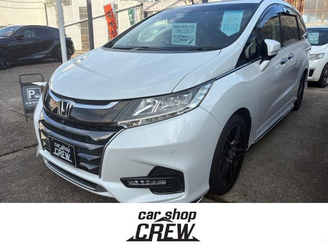オデッセイ(ホンダ) 2.4 アブソルート EX ホンダ センシング　室内広々・トランク広々快適走行? 中古車画像