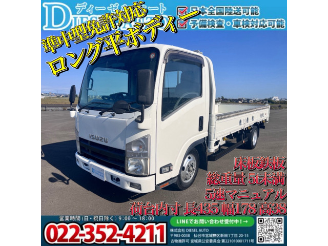 エルフ(いすゞ) 標準 ロング 平 準中型 マニュアル 中古車画像