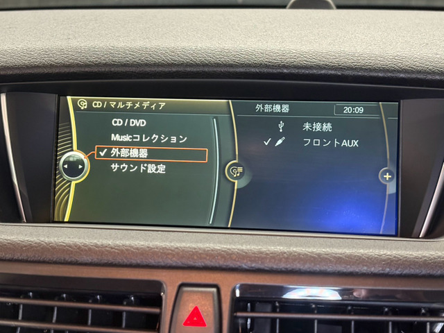 �y����HDD�i�r�Q�[�V�����zCD�EDVD�Đ��@�\�t���B