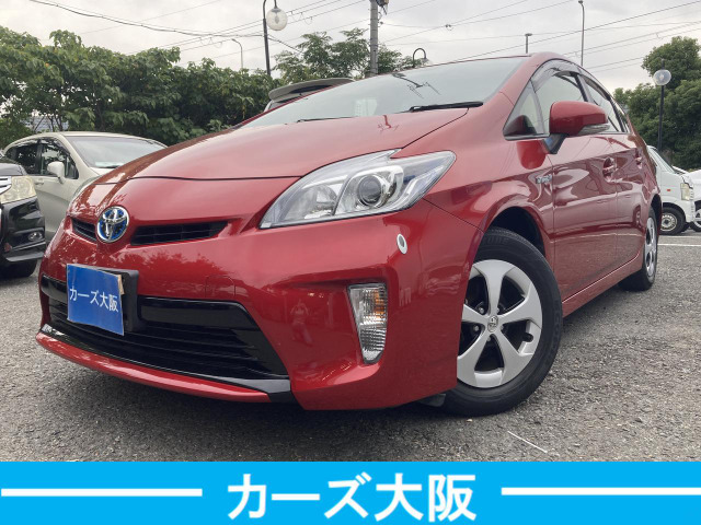 プリウス(トヨタ) 1.8 S　J 電格不良 プッシュスタート スマート 中古車画像