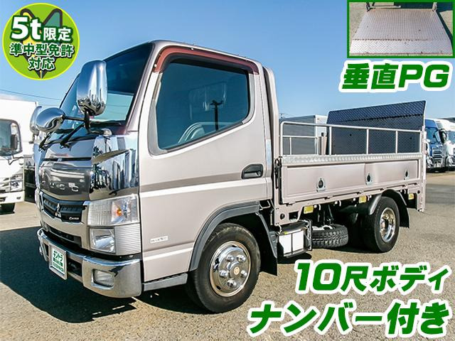 パワーゲート付き平ボディ