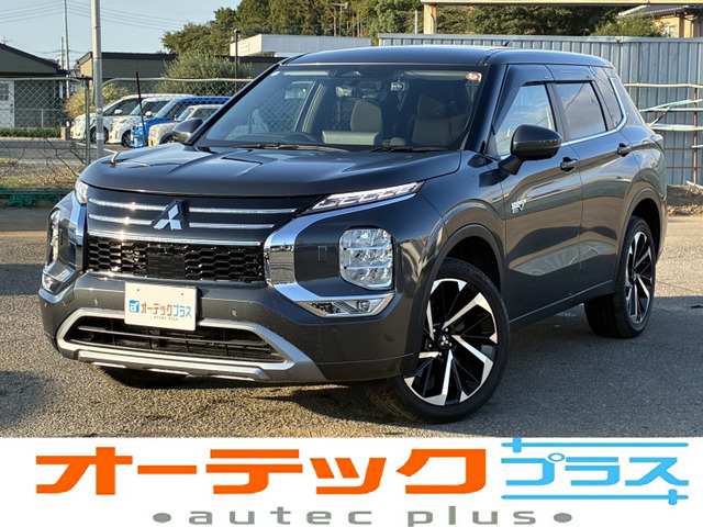 アウトランダーPHEV(三菱) 2.0 M 4WD　純正ナビ フルセグ 全周囲カメラ 中古車画像