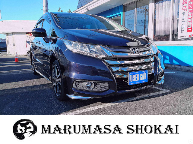 オデッセイ(ホンダ) 2.4 アブソルート EX　☆販売保証付☆ フロントタイヤ新品! 中古車画像