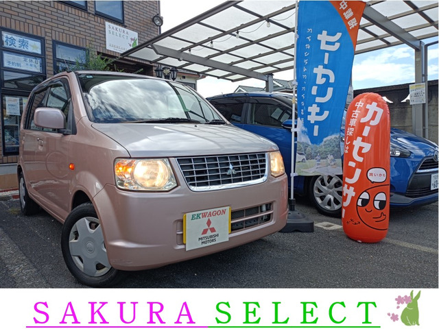 eKワゴン(三菱) MX　リヤカメラ.ETC.ドライブレコーダー 中古車画像