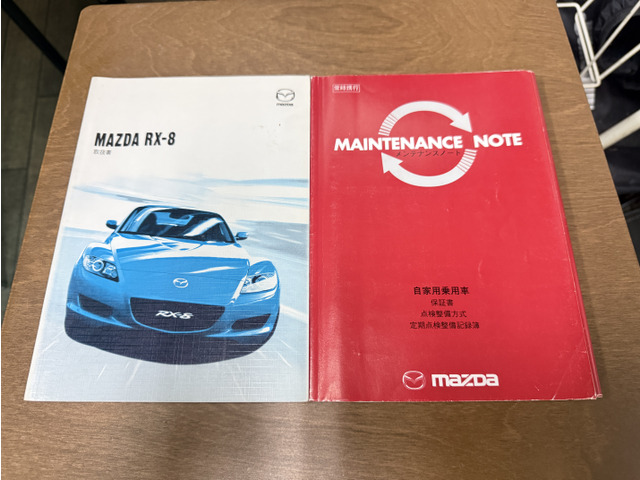 �����XRX-8�͑S��C�O�j�b�V�����R�C��&�v���O�S���V�i�������X�ɃG���W���}�E���g��Z�����[�^�[���A�󋵂ɉ����āw�R�_�����d�グ�x�����{��